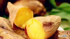 烤山芋的热量是多少