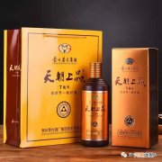 上品酒53度价格 天朝上品酒53度多少钱