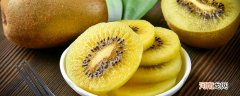 绿奇异果和金奇异果的区别