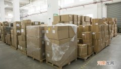 快递派件中什么意思