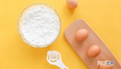 红心鸡蛋和黄心鸡蛋有什么区别