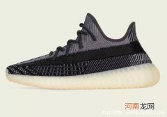 满天星椰子鞋是什么牌子 椰子鞋是什么牌子