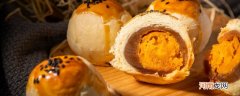 蛋黄酥是哪里的特产