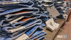 工装裤腰带2个环怎么系