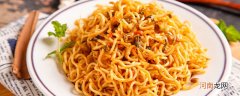 炒面是哪里的特色
