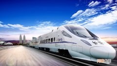 火车票购票证件有哪些