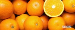 橙子寓意
