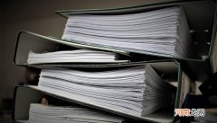 档案丢了怎么办