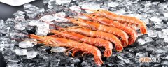 盐田虾和海水虾的区别