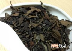 老白茶蒸煮泡法