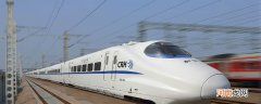 复兴号和高铁有什么区别