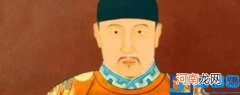 朱厚熜有多少个儿子 朱厚熜的儿子