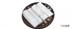 红带鱼和白带鱼区别