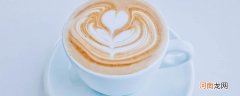 拿铁 馥芮白 澳白区别