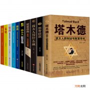 创业情商 创业情商重不重要