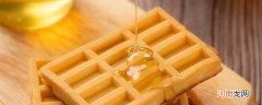 华夫饼发酵和不发酵的区别