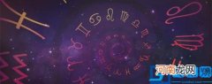 六月一日什么星座 六一什么星座