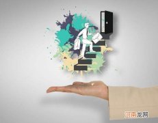 创业新项 创业新项目计划书