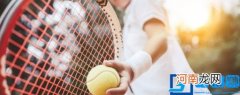 网球如何握拍 网球怎么握拍