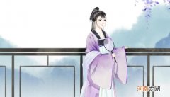 古代令爱指的是什么