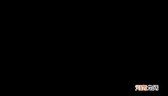 北京大院是指什么地方