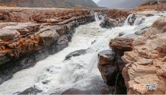 黄河上中游的分界线是什么