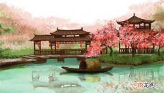 临安位于现今什么省什么市