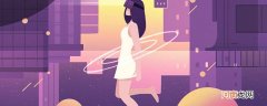 田螺姑娘指的是什么