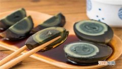 皮蛋放冰箱能保持多久