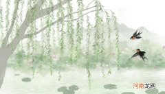 画眉之风起于战国时期,古代女子最早用什么画眉