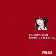 抖音图片尺寸 抖音主图尺寸是多少