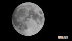 中国首次登上月球的宇航员