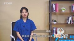 麻将牌有多少张 麻将麻将有多少张牌