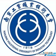 附2022江苏高职院校排名一览表 江苏哪个专科职业学校比较好？