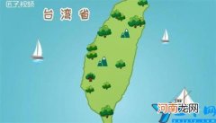 男票是指什么 男票什么意思含义是什么