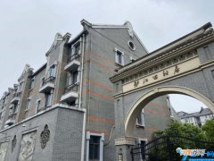 公租房在哪里申请 怎么申请公租房
