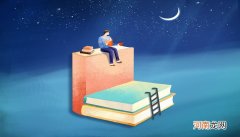 呵呵的含义是什么意思