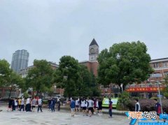 如何快速提高成绩 杭州体育中考