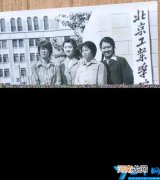 北方工业大学怎么样 北方工业大学档次