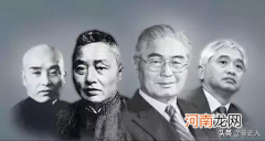 低调的首富家族发家史 荣氏家族大概有多少钱