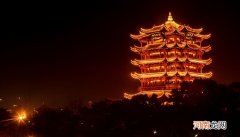 黄鹤楼位于哪里