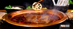 火锅的起源和历史