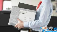 五种最傻的离职原因剖析(和领导说因为工资少最不合适 最傻的一种员工离职