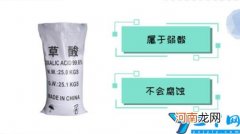 钢笔水弄衣服上怎么快速洗干净 怎样洗钢笔水上的衣服