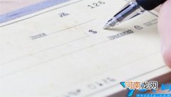 白户是指什么意思 白户的意思