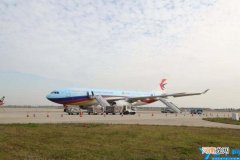 机场货运国际航班时刻表 温州机场货运