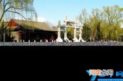 九九节气哪个九最冷 冬天最冷是几九天