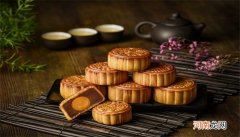 月饼里的青红丝是用什么做的