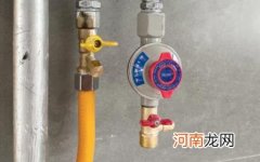燃气安装自闭阀是强规吗 天然气自闭阀有必要安装吗