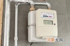 天然气自闭阀多少钱一个 安装燃气自闭阀收费吗